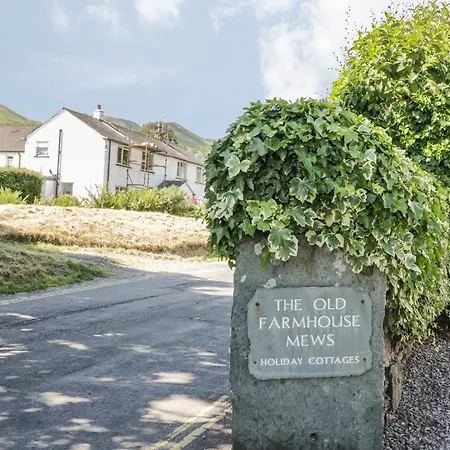 Holiday home Mews 7 *